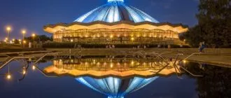 Большой московский цирк на Вернадского