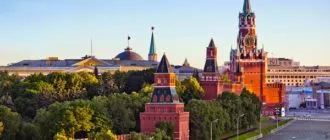 Красная площадь