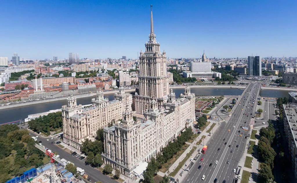 Гостиница Украина в Москве