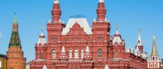 Государственный исторический музей в Москве