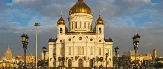 Храм Христа Спасителя в Москве