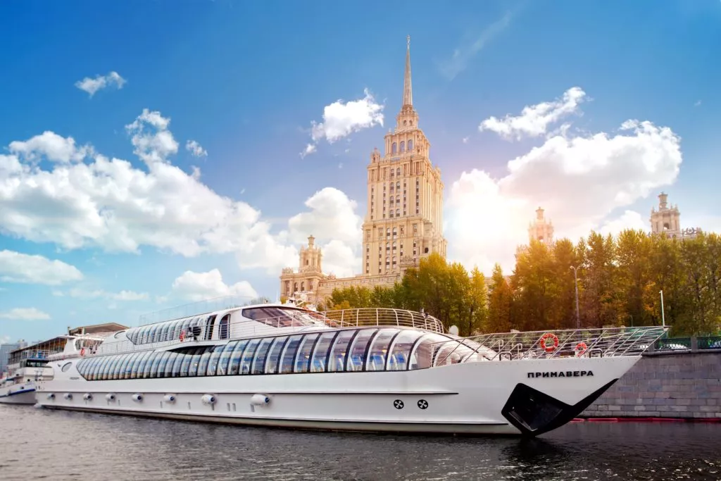 Гостиница Украина в Москве