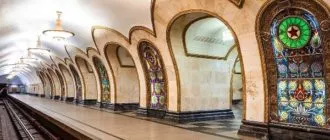 Метрополитен в Москве