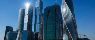 Москва Сити