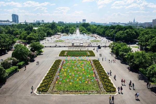 Парк Горького в Москве