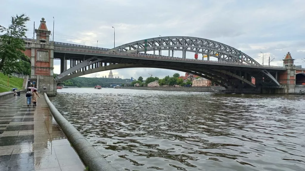 Парк Горького Москва