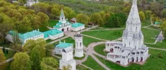 Парк Коломенское