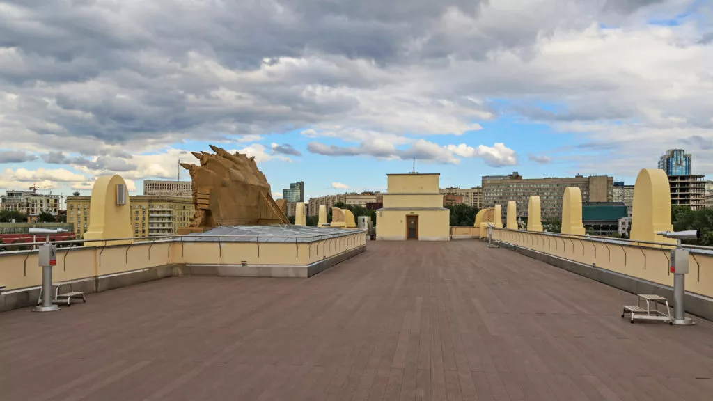 Парк Горького Москва