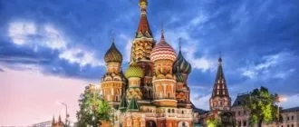 Собор Василия Блаженного