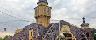 Зоопарк в Москве