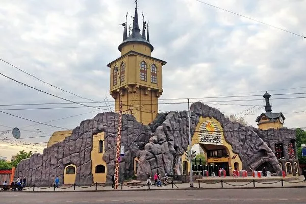Зоопарк в Москве